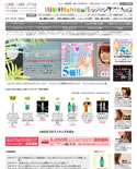 ケラスターゼ、ミルボン、クレイツ等のサロン専売品通販 ヘアケア スタイル