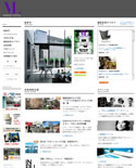 インテリア雑誌 MODERN LIVING