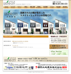 LegendHome大和中央