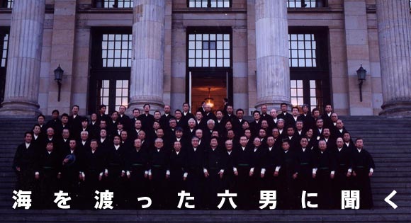 �C��n�����Z�j�ɕ���